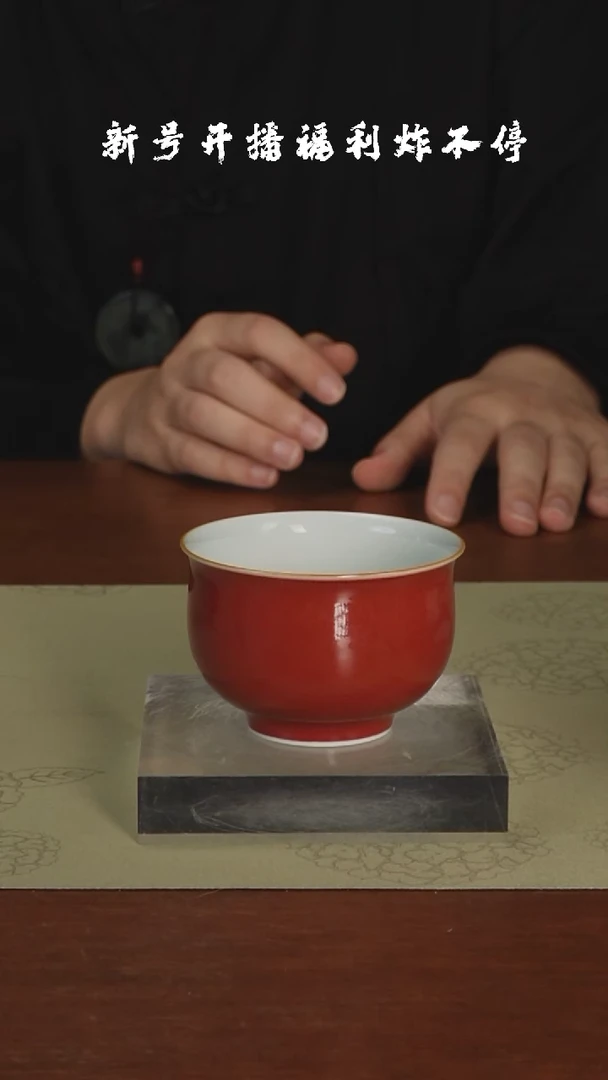 【闪购商品】111111111111111