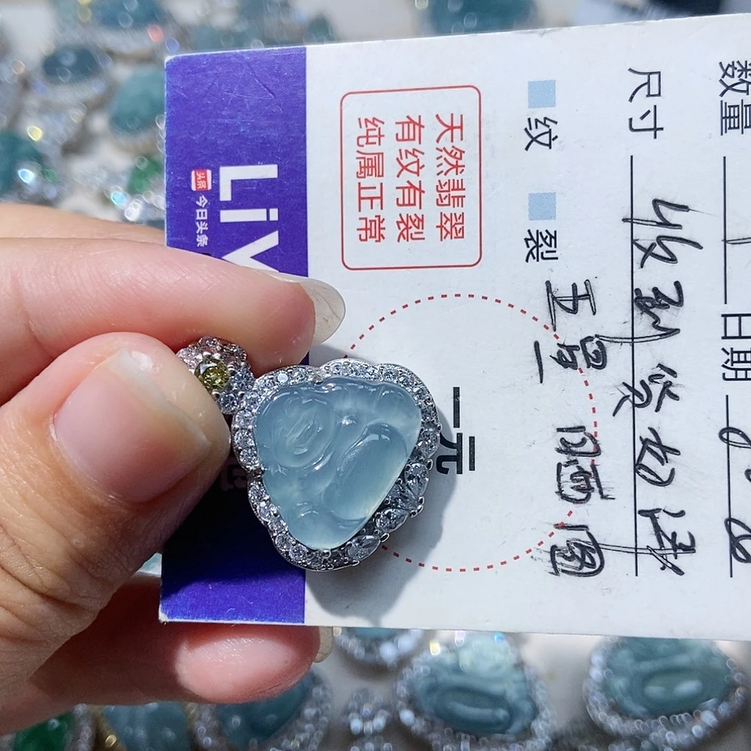 翡翠颈饰未镶嵌翡翠