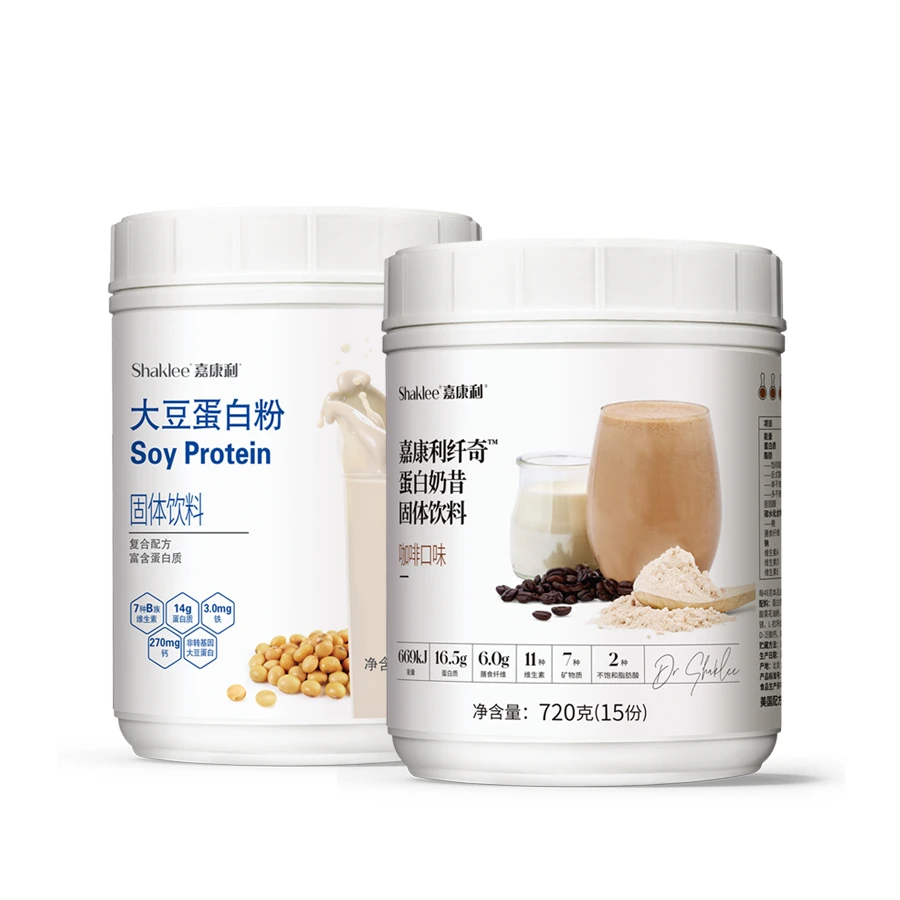 嘉康利蛋白粉+纤奇奶昔组合