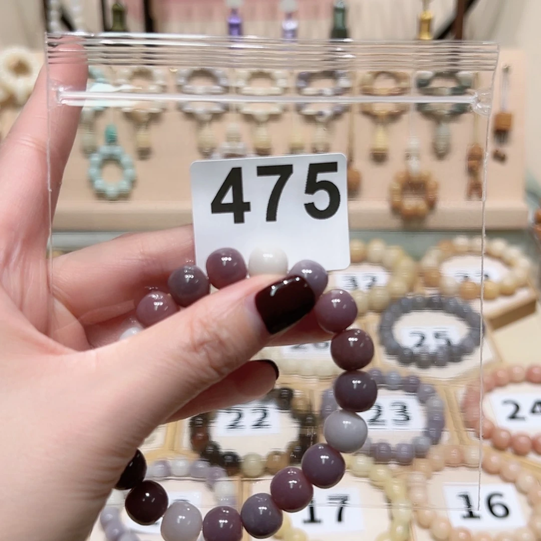 【闪购商品】菩提根/象牙果吊坠