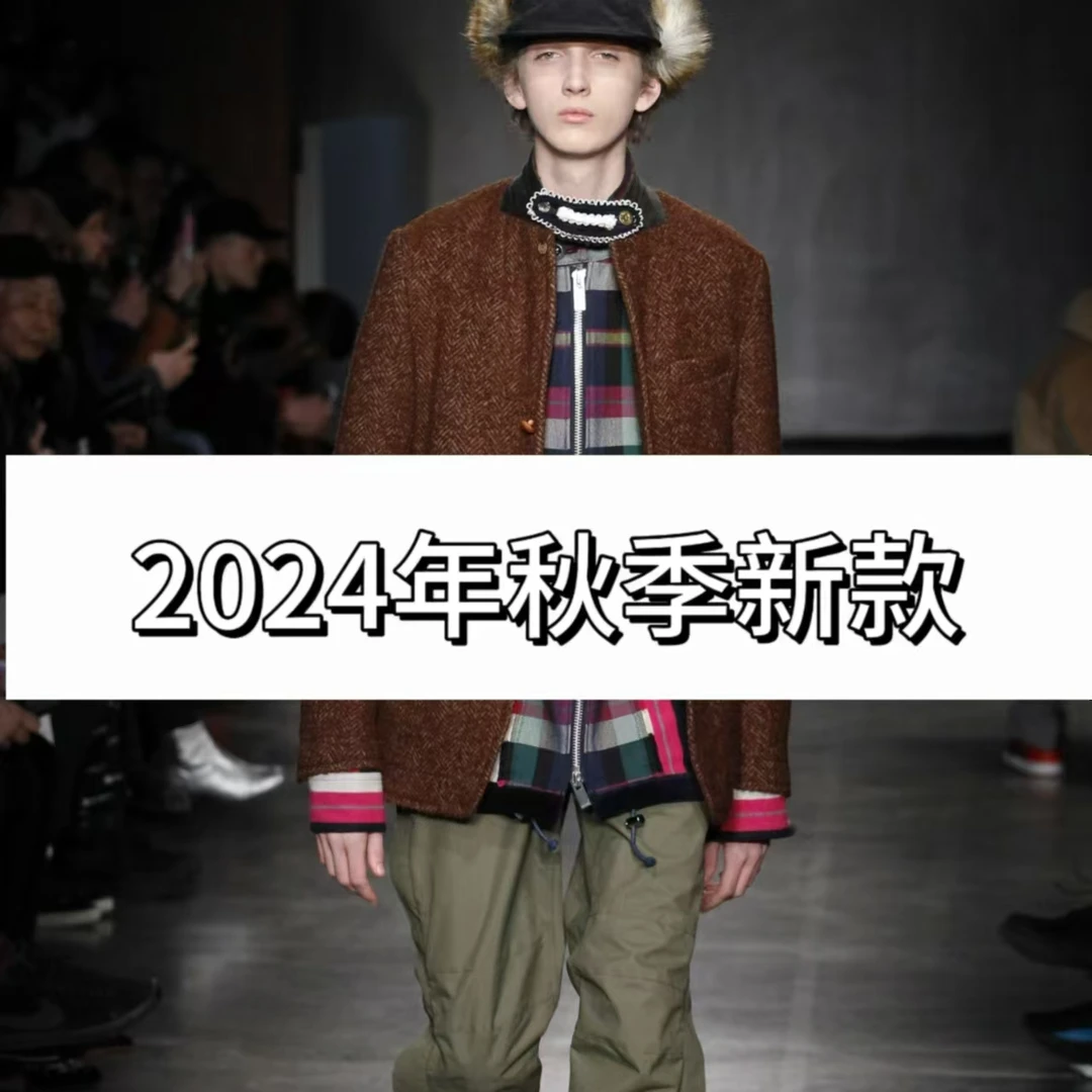 秋季轻奢外套个性时尚 SS24 条纹字母立领拉链长袖外套男女款（宝）