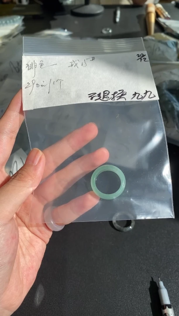 【闪购商品】定制翡翠未镶嵌九公子/122030