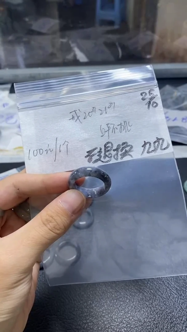 【闪购商品】定制翡翠未镶嵌九公子/1025012/拍一发一