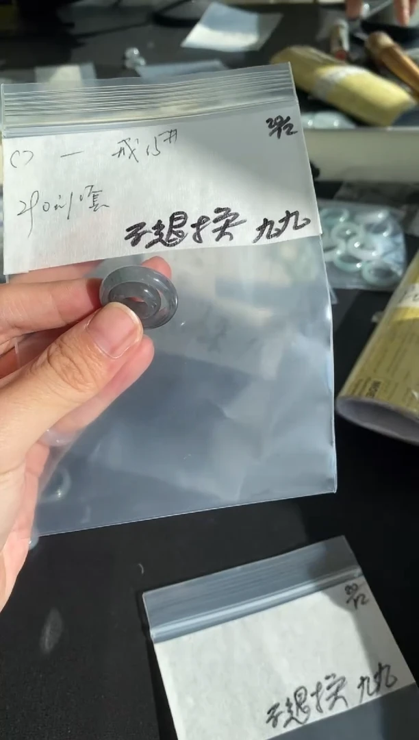 【闪购商品】定制翡翠未镶嵌九公子/122061