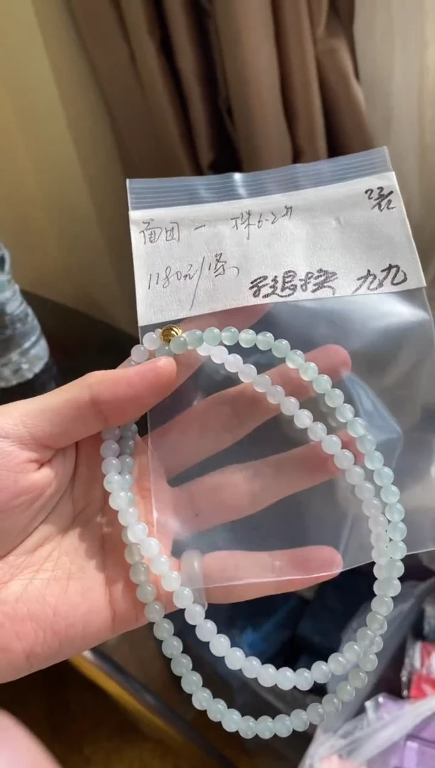 【闪购商品】定制翡翠未镶嵌九公子/1223053