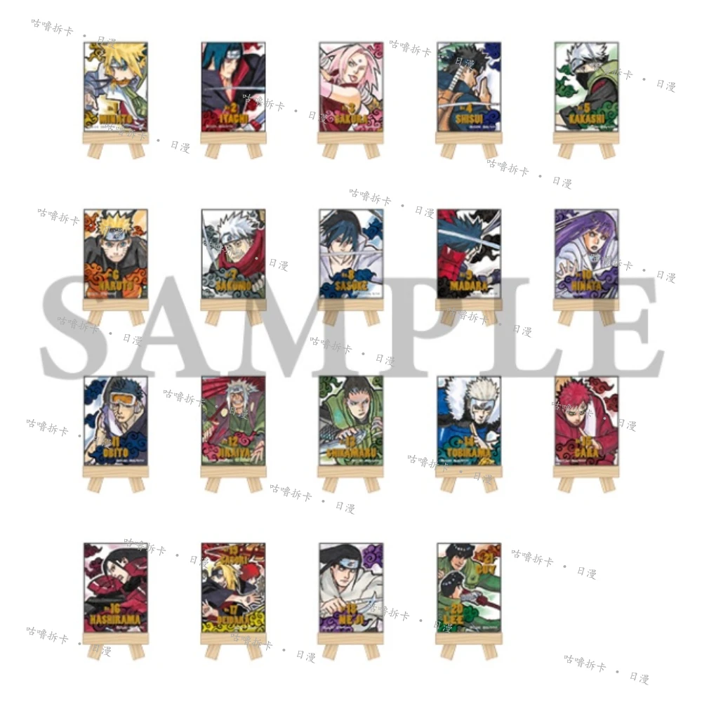【散包】火影忍者 原画画板 NARUTOP99 日谷盲盒直播间代拆