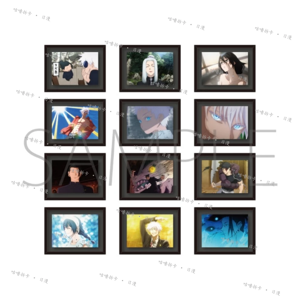 【拆盒】咒术回战 怀玉场面立体冰箱贴 日谷MOVIC盲盒直播间代拆