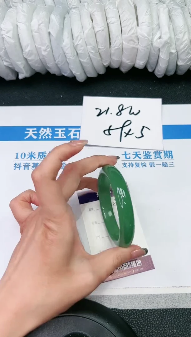 【闪购商品】石英质玉手镯未镶嵌Z279