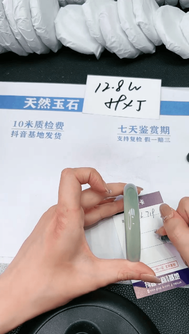 【闪购商品】石英质玉手镯未镶嵌L719