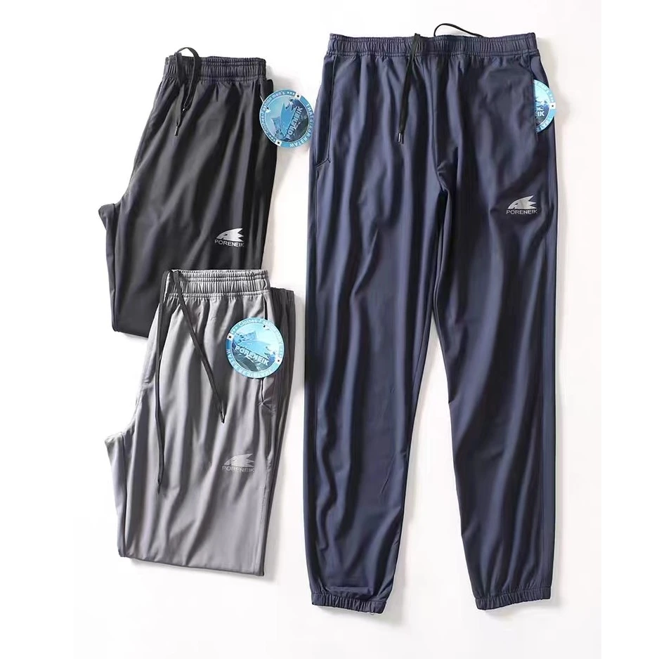 K02裤子男士运动透气薄款弹力宽松轻薄休闲裤户外防蚊夏季空调裤