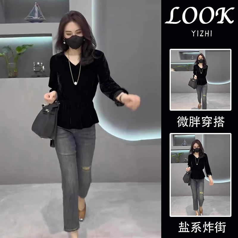 丝绒修身洋气衬衫欧货感长袖上衣高端2025衫黑色打底新款女春高级