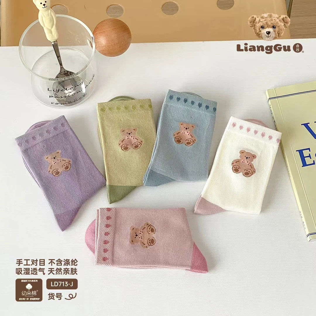 良谷童袜24秋季新款无骨缝头幼朵棉女童学生女宝薄款韩系五色小熊