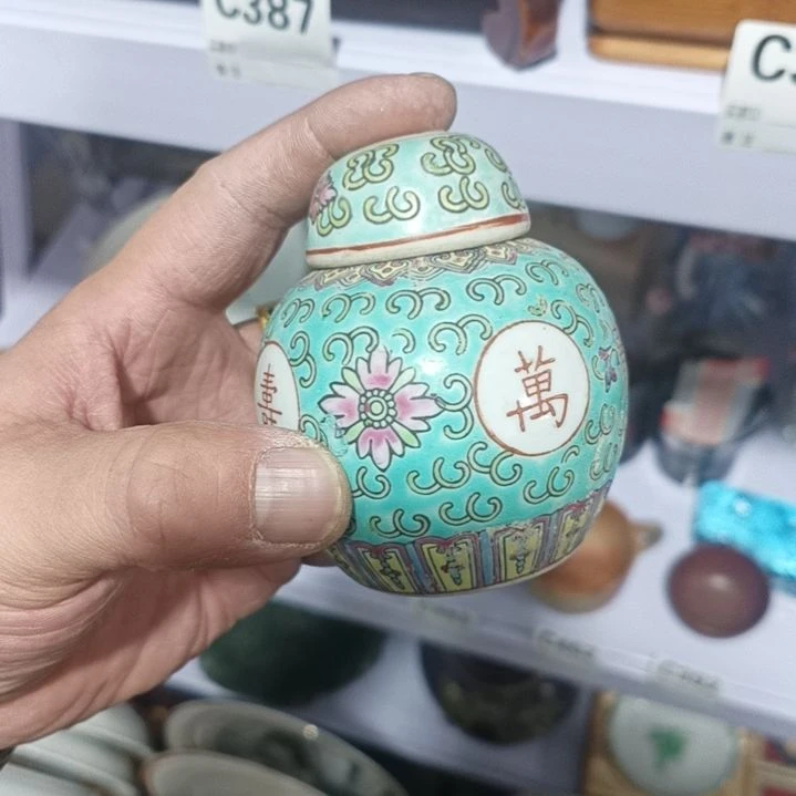 【闪购商品】密胺杯贾***超