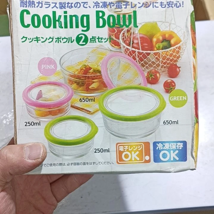 【闪购商品】密胺摆件紫*