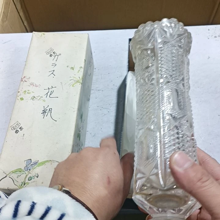 【闪购商品】密胺碟深**?