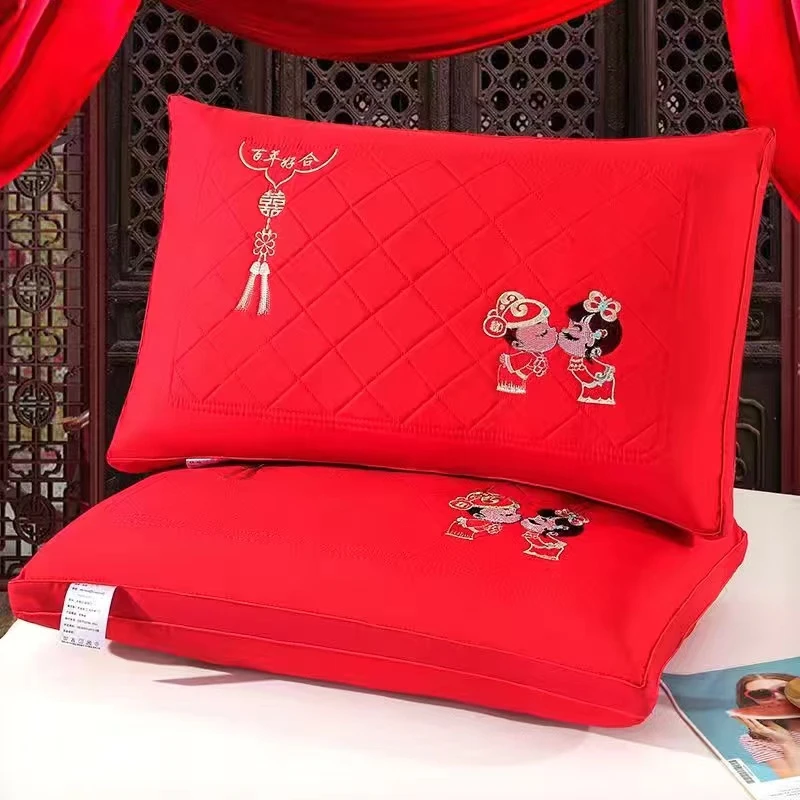 【新疆包邮】婚庆全棉两只装高档大红喜庆绗缝刺绣枕芯