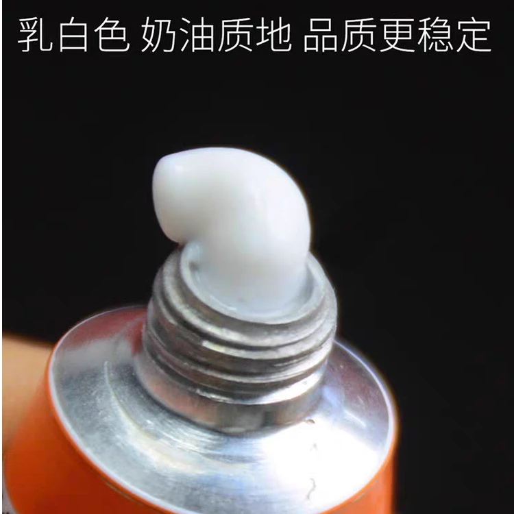 舒曼美容院专用半永久纹绣师纹身眉眼唇上色点痣正品无感护理