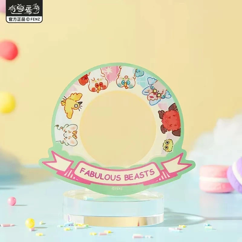 《有一串儿兽》系列 透卡卡牌