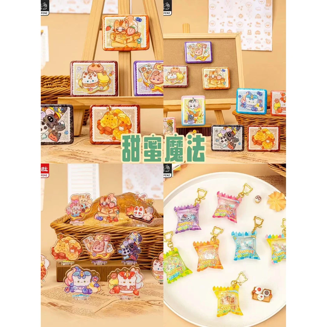 《甜蜜魔法》系列 徽章/充气挂件/亚克力