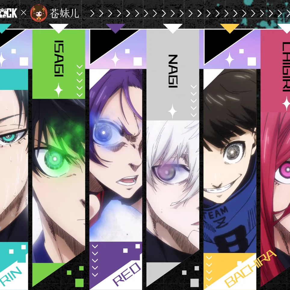 《蓝色禁区》动画 破晓系列徽章套组