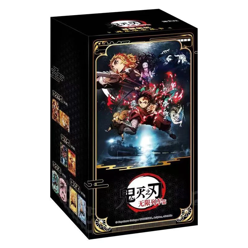 《鬼灭之刃》无限列车篇 典藏版收藏卡 盲盒盲袋