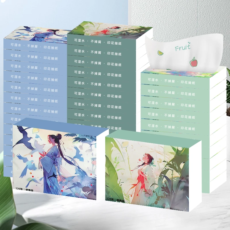 【粉丝专享】创意少女风10包原木抽纸 便携柔软老人小孩适用家用