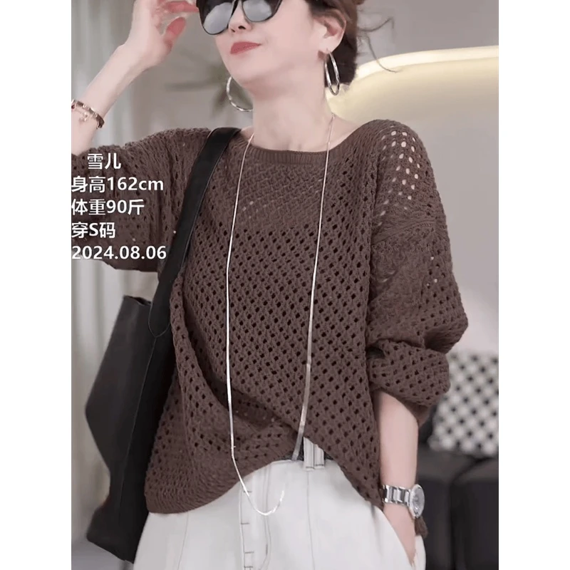 欧货2024早秋新款一字领针织衫女长袖勾花镂空时尚洋气宽松上衣潮