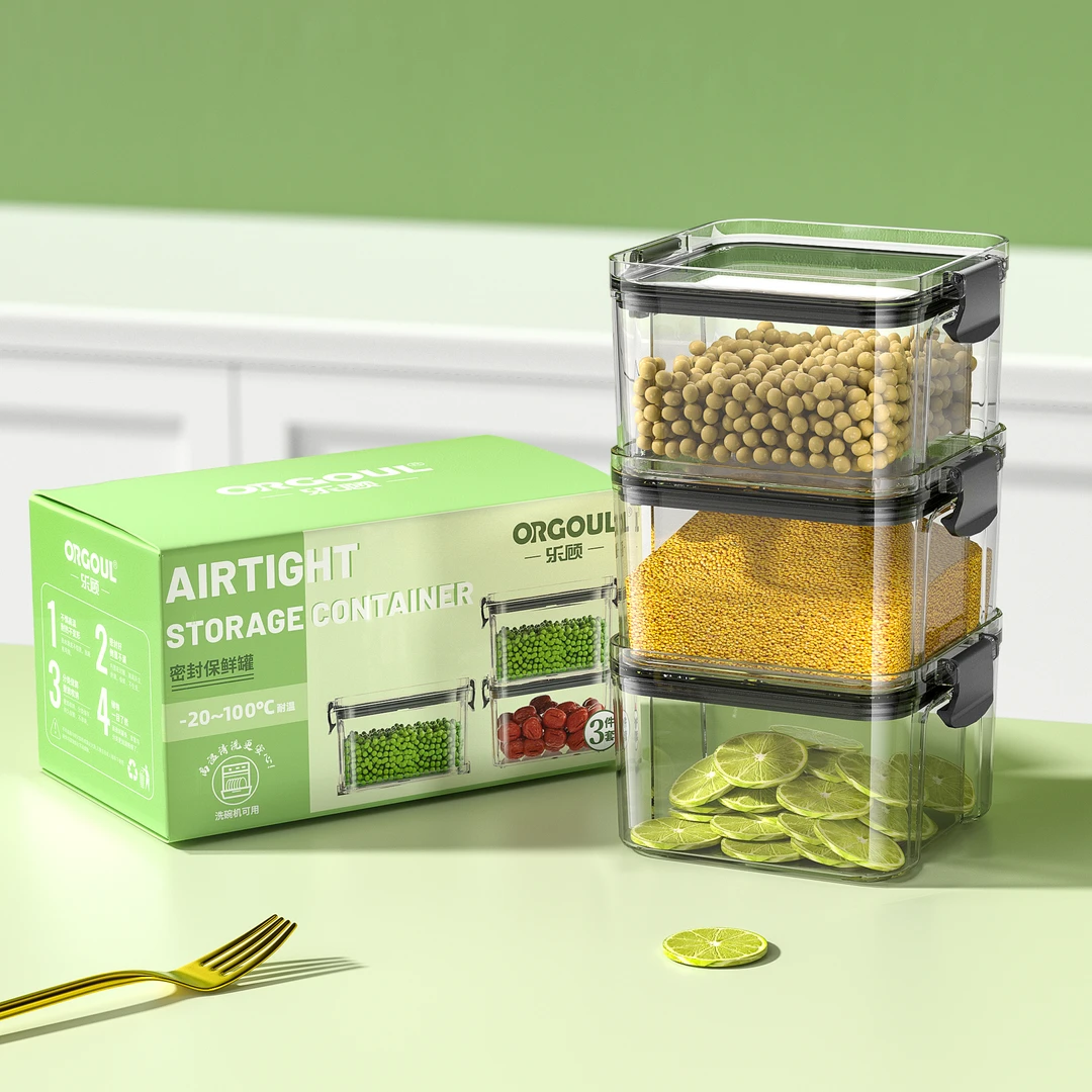 ORGOUL/乐顾三个厨房洗碗机透明家用防潮密封圈耐温密封储物罐