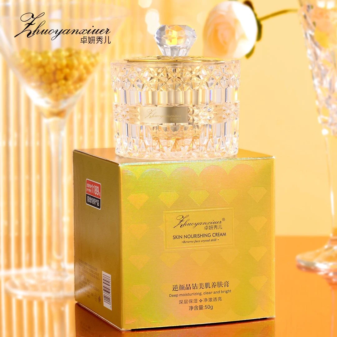 逆颜晶钻美肌养肤膏