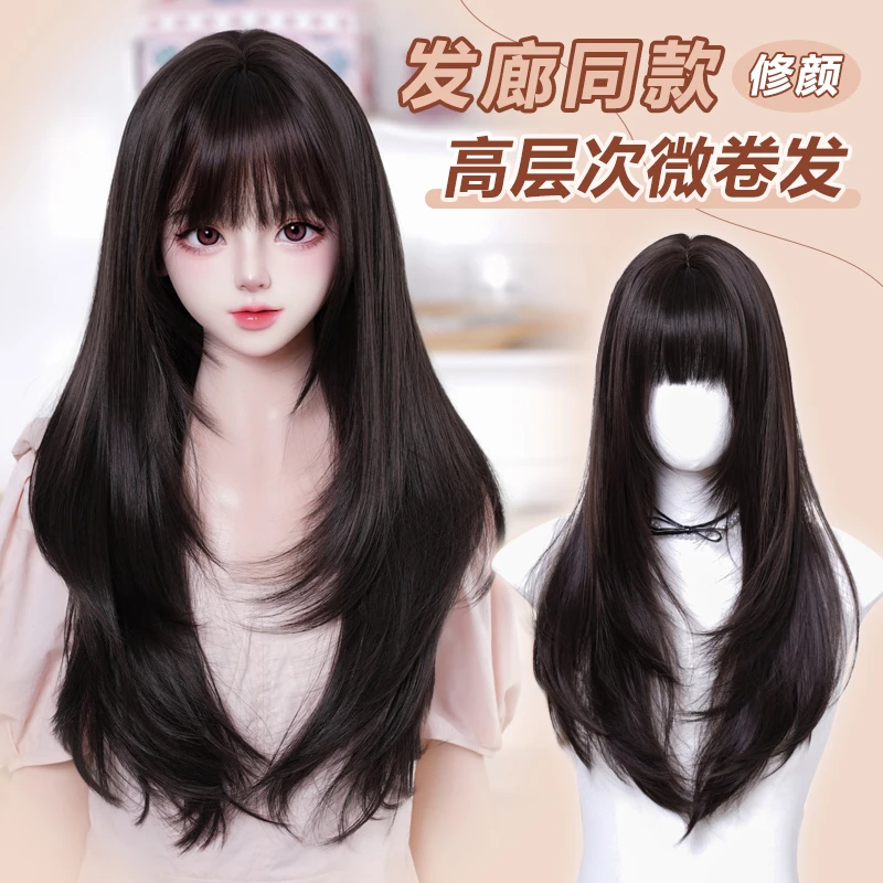 发廊同款假发女全头套自然蓬松齐刘海高层次微卷发日常仿真中长款