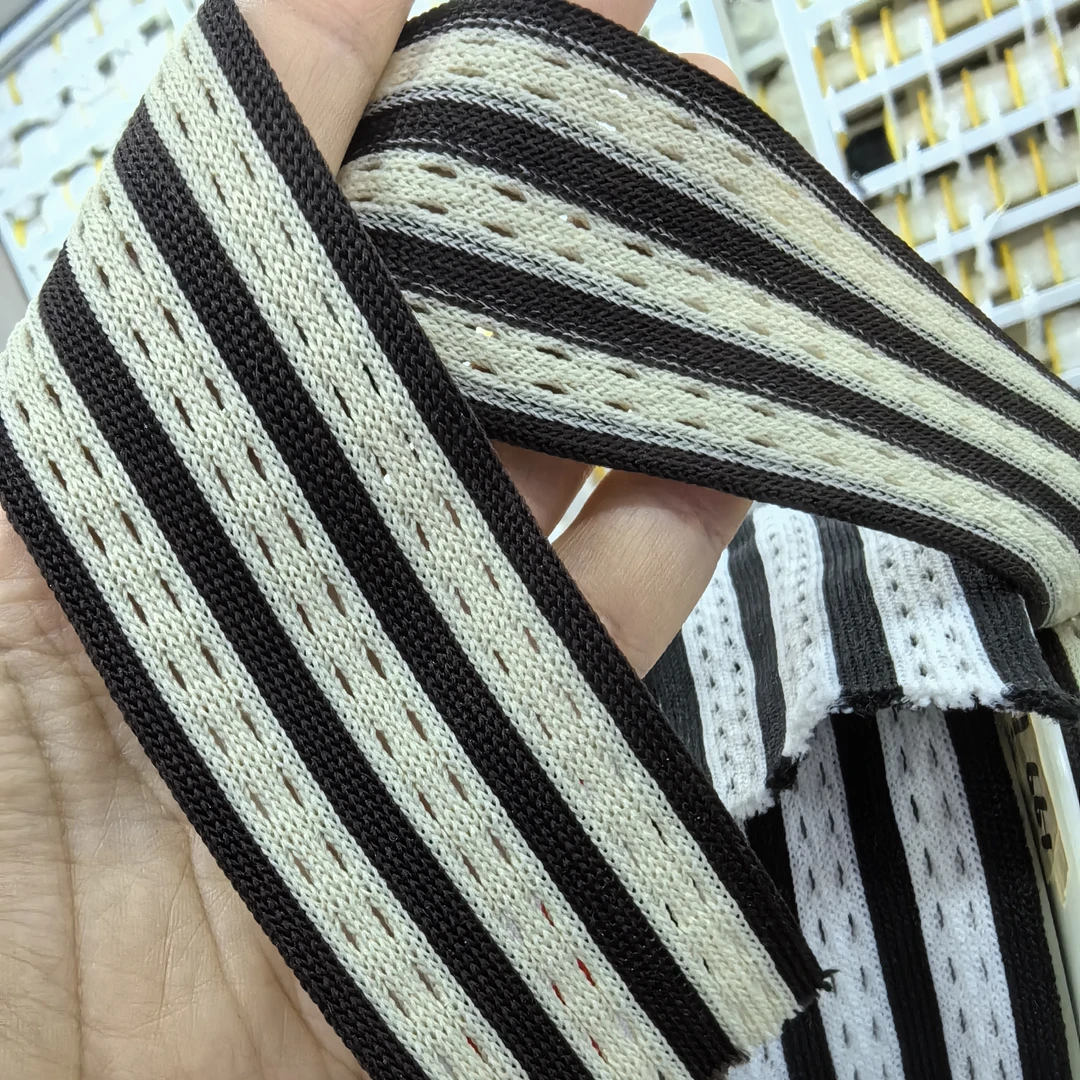 四厘米横拉微弹针织服饰辅料裙子裤子侧边加宽衣服裤子条纹布条