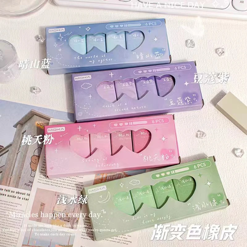 1盒高颜值橡皮颜色款式不挑随机发