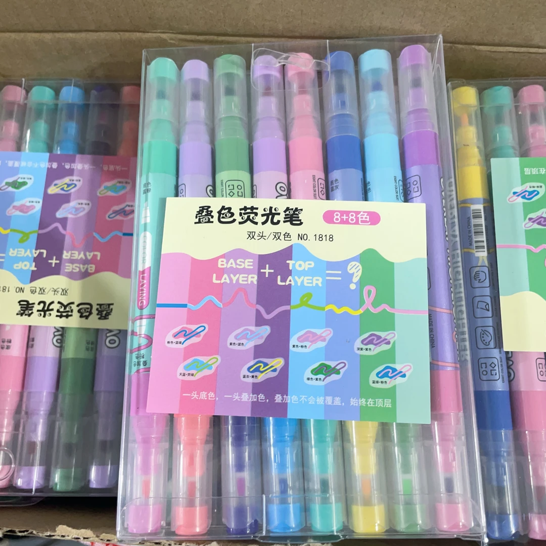 3054【8支叠色荧光笔】双头双色16色记号笔重点标记做记号可叠色