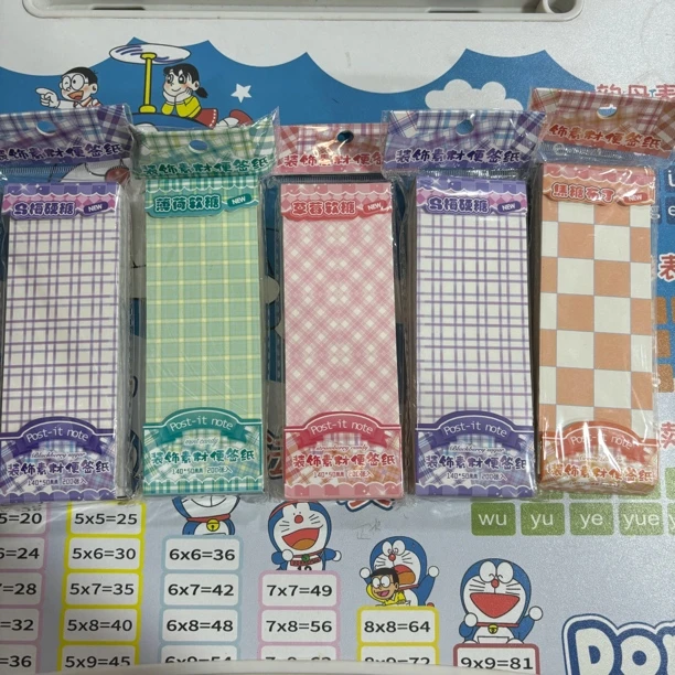 5本加厚长条格子便签本册笔颜色款式随机发不挑