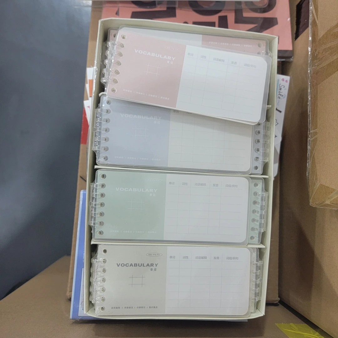 3021【4本活页单词本】本册笔颜色款式随机发不挑不备注