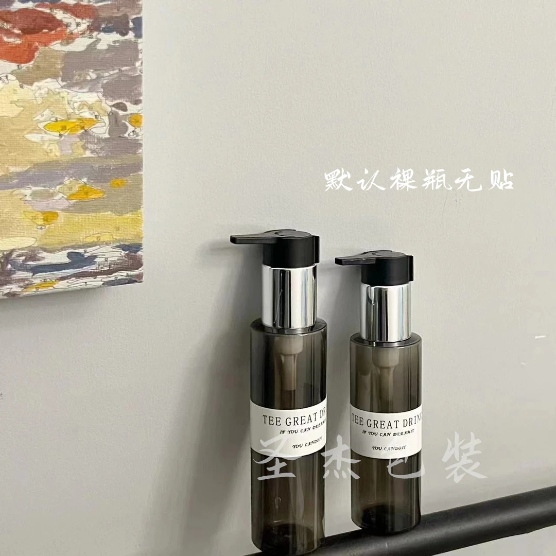 沐浴露便携装空瓶洗衣液洗发水塑料分装瓶旅行分装神器100ml120ml