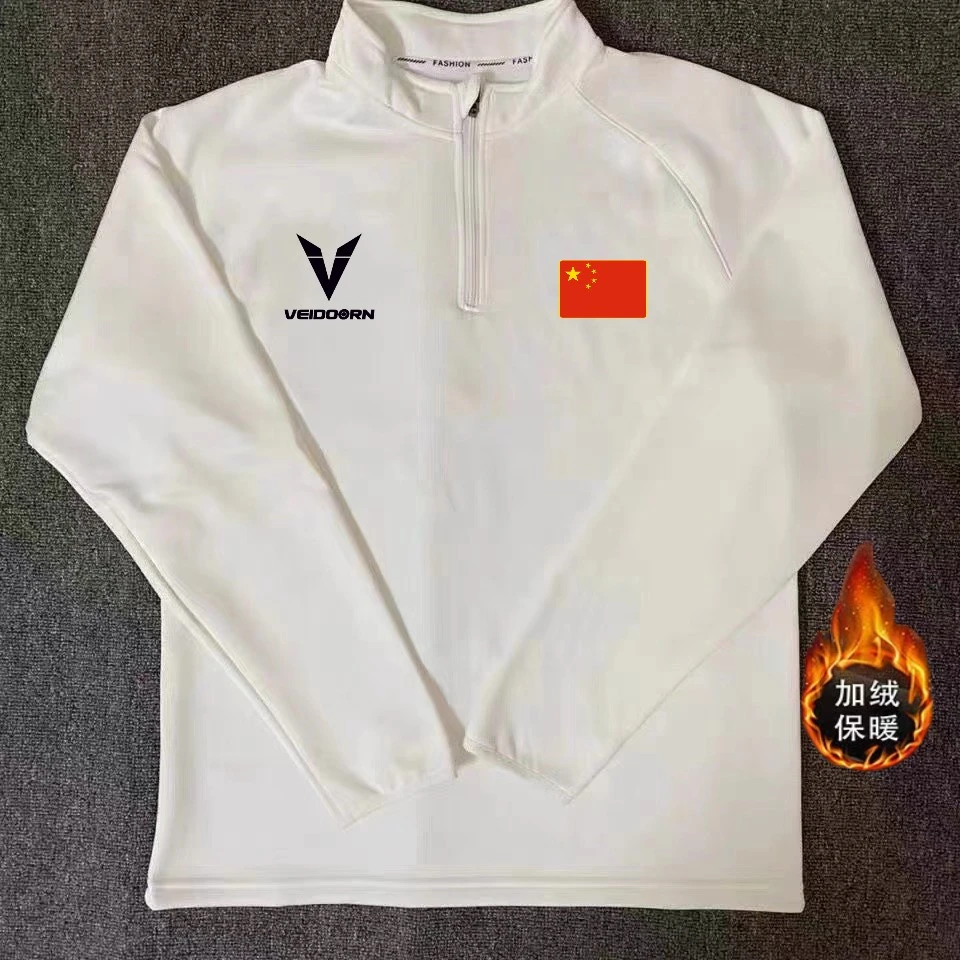 苏炳添同款篮球长袖加绒田径训练服体育生速干秋冬半拉链冬训T恤