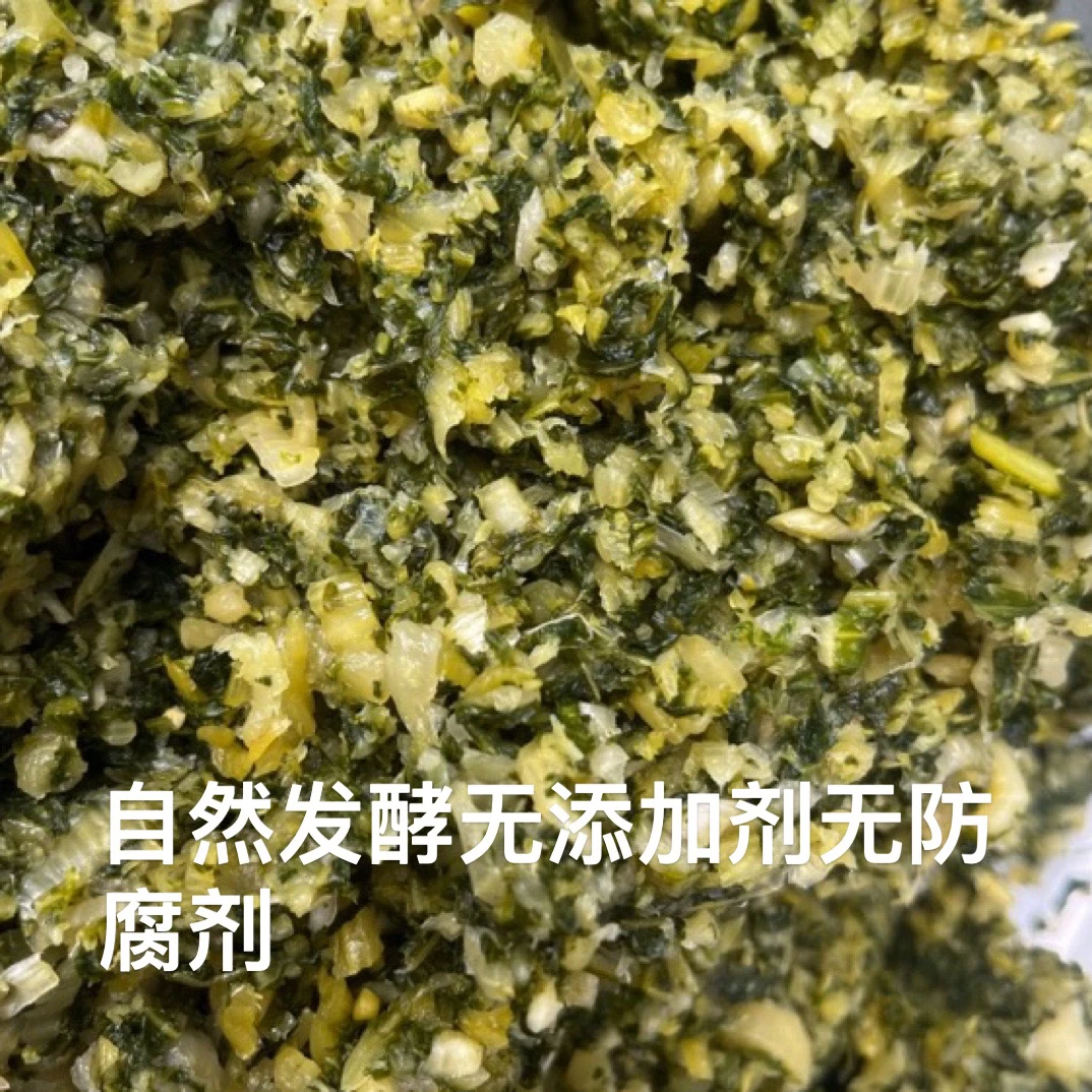 岳西腌菜叶咸菜煮豆腐半成品真空袋装食品级