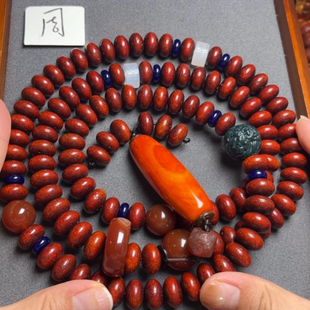 【闪购商品】星月菩提吊坠锦****烤