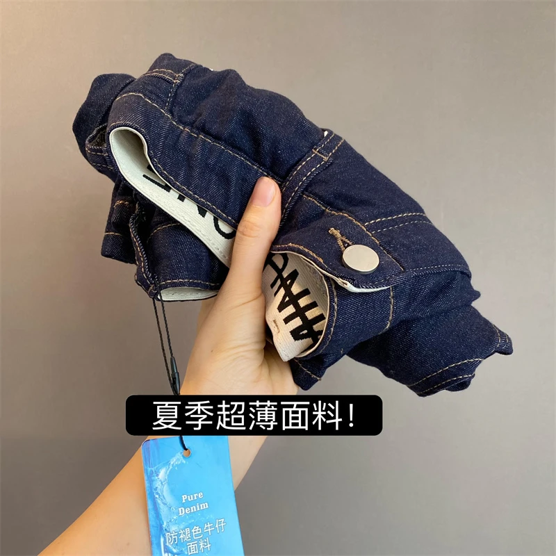 小个子夏季薄款微胖弹力高腰老爹牛仔裤女大码显瘦梨形身材哈伦裤