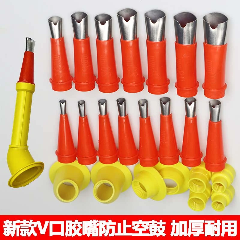 新款V口型胶嘴一体防空鼓胶嘴 不锈钢材质加厚款套装外墙一体门窗