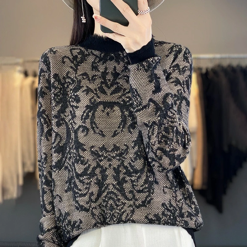 柔软精致秋冬提花羊毛女上衣流苏边半高领毛衣洋气内搭保暖打底