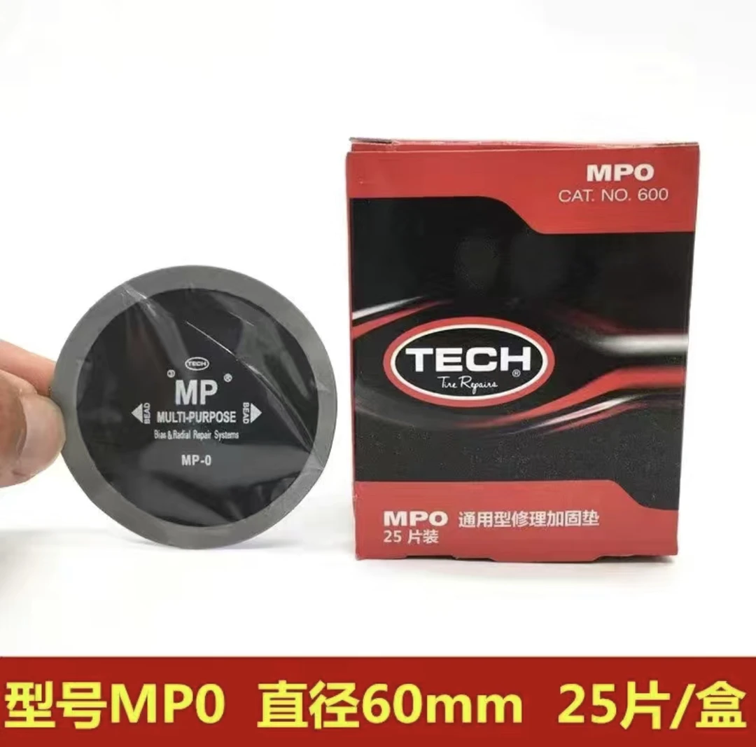 泰克斜交胎补片子午线真空胎胶片BP系列MP系列补胎胶水工具