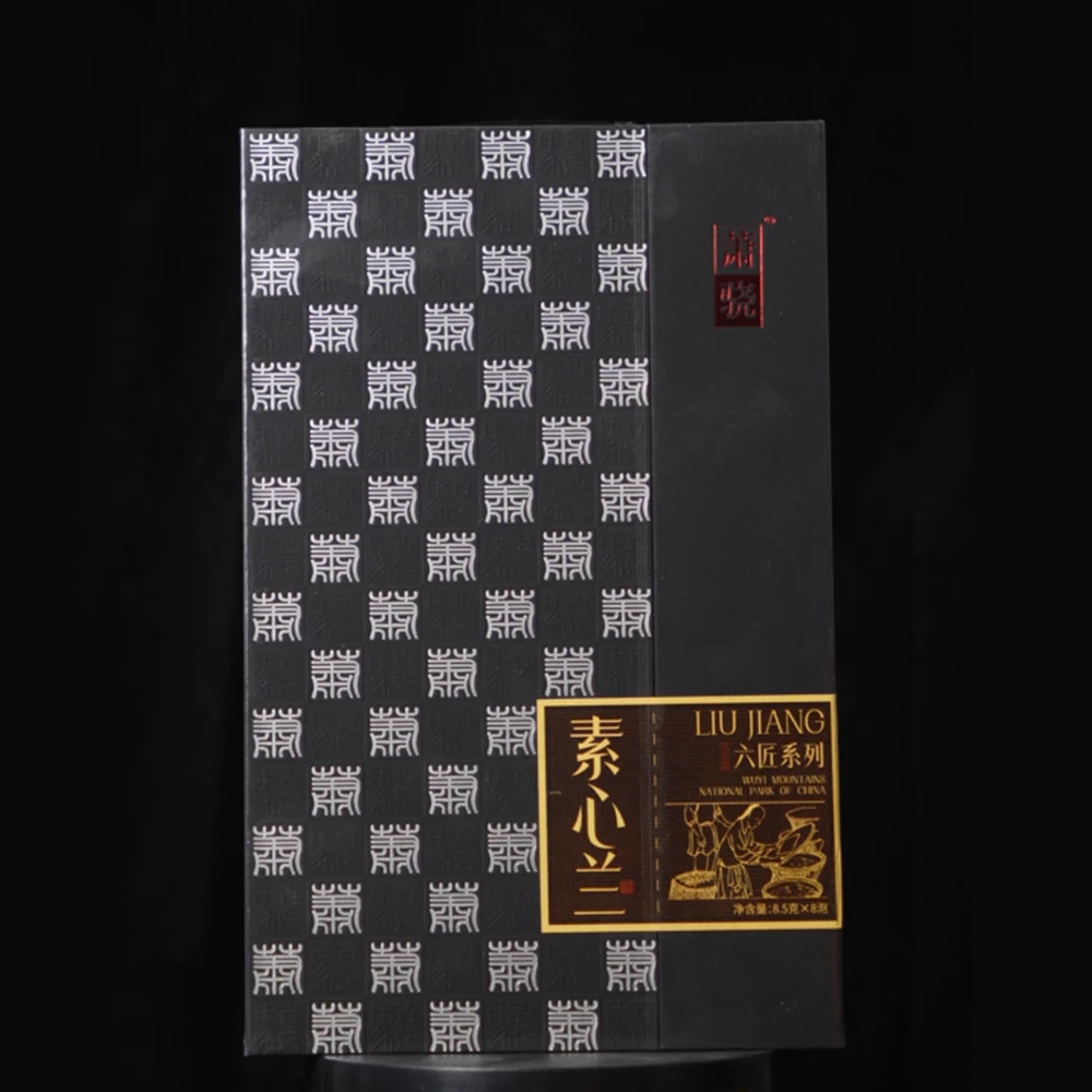 萧骁 六匠系列*素心兰（8.5g*8泡）礼盒