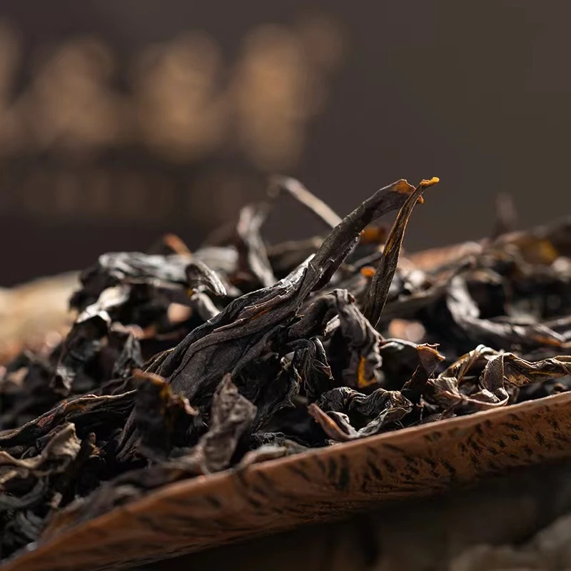 岩茶改价链接（1）