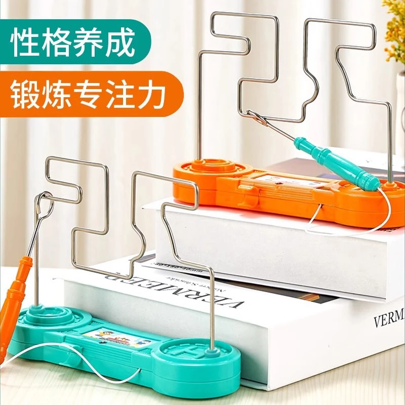 【新疆包邮】电碰迷宫儿童火线冲击益智类小玩具专注力训练桌面游戏