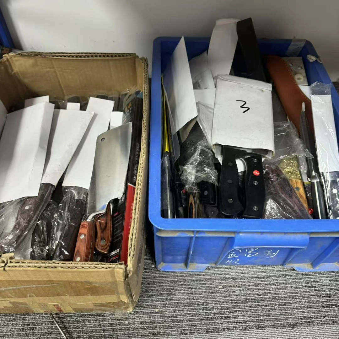 得利 直播间实时链接 外贸库存杂款瑕疵厨具介意勿拍21