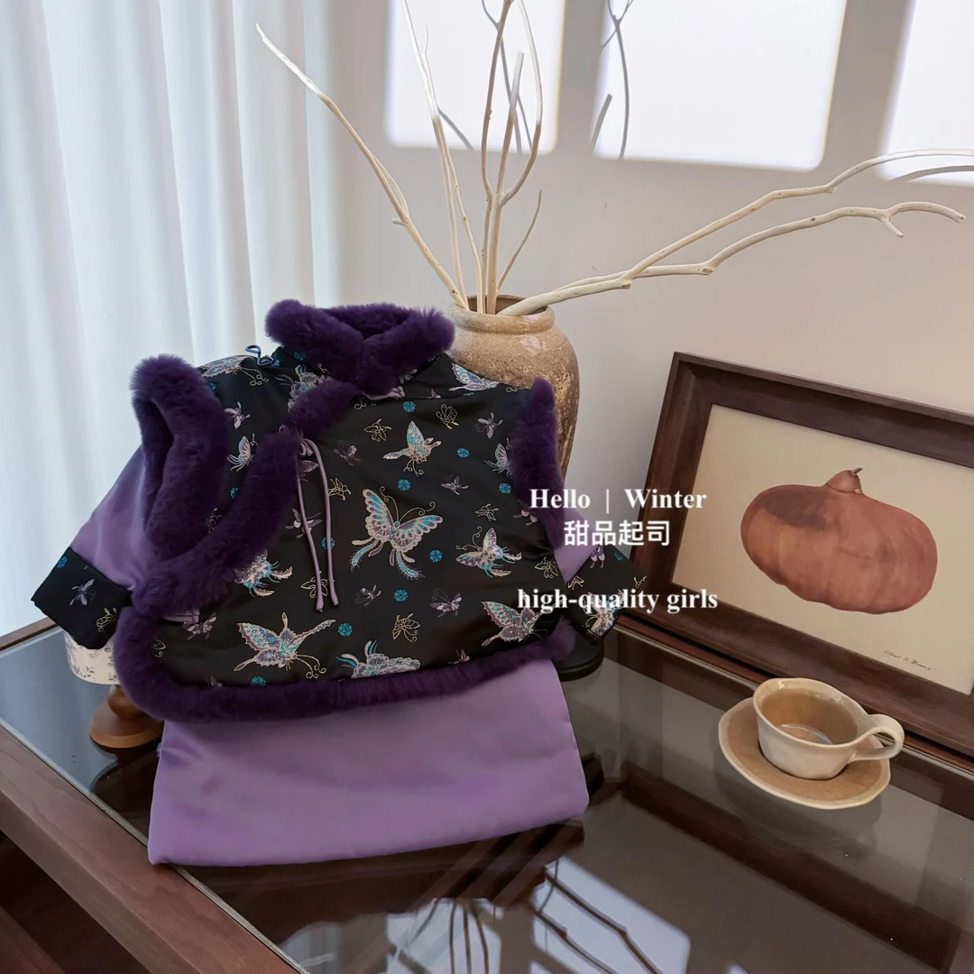 【甜品起司】绝美！年服葡萄紫女童新中式夹棉坎肩两件套旗袍2683