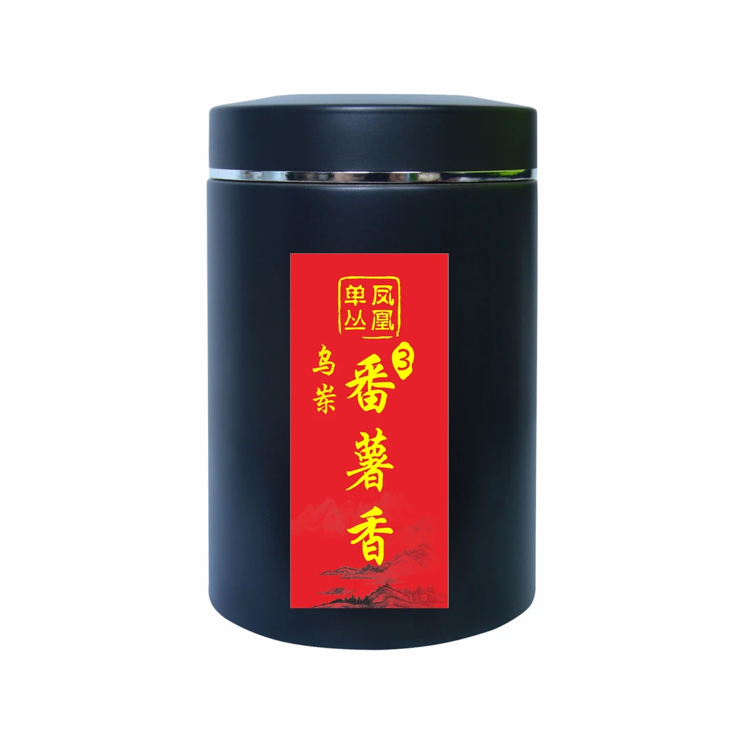 青青红边凤凰单丛茶【乌岽番薯香3】125g(蜜兰香型)三遍传统炭焙