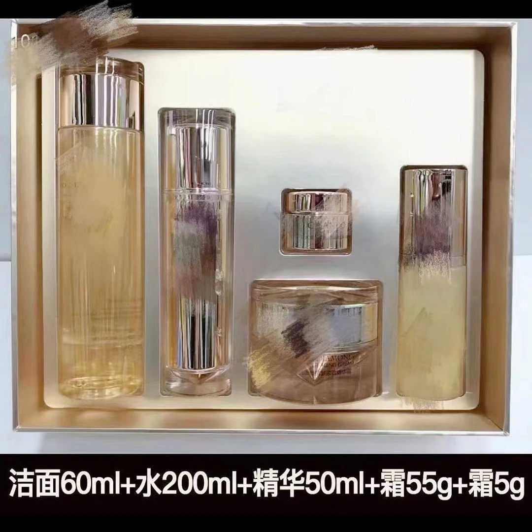 金钻微雕紧致系列三件套礼盒 水霜精华套（刮码）